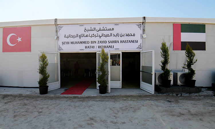 UAE opens 200-bed field hospital in Turkey for quake victims