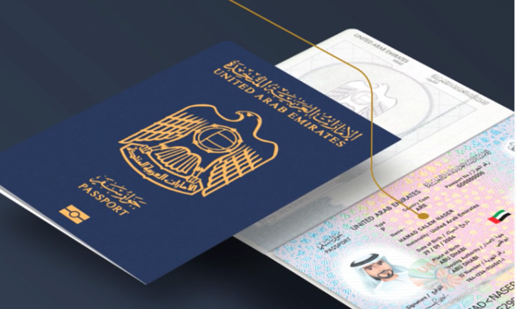 64,714 new Emirati passports issued last year, reveals authority