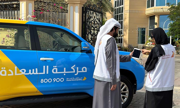 VIDEO: Dubai launches 'Happiness Vehicle' for senior citizens and People of Determination