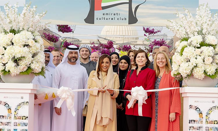 Sheikha Bodour celebrates AUS' carnival of culture with students