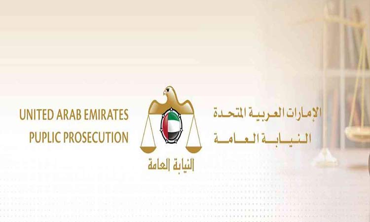 Up to Dhs500,000 fine for misleading advertisements in UAE