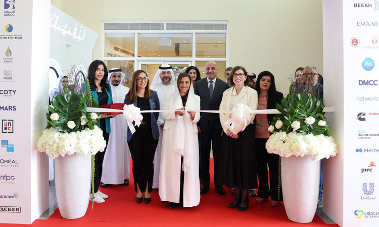 Sheikha Bodour Al Qasimi opens AUS Career Fair '23