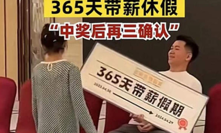 A man in China wins paid leaves for 365 days in company's raffle draw