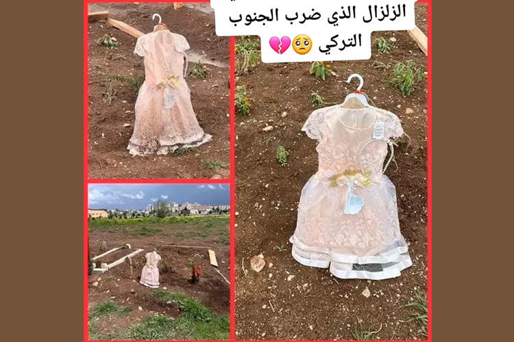 Turkish father buys Eid clothes, leaves  them on the grave of his 8-year-old  daughter killed in earthquake