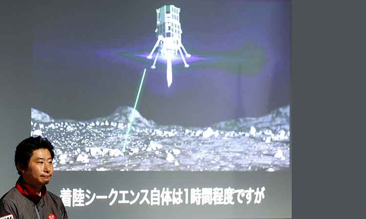 Japan firm fails in historic moon bid