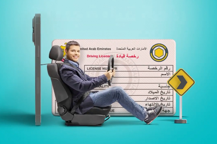 Now get driving licence in Dubai without training under ‘Golden Chance’ scheme