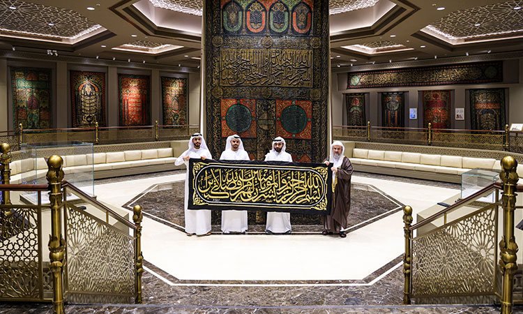 Sheikh Sultan gifts rare piece of Kaaba Kiswa to Holy Quran Academy in Sharjah