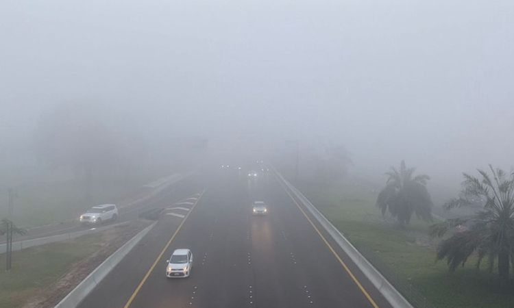 NCM warns of fog formation and poor visibility