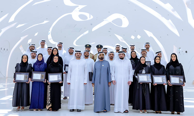 Mohammed attends graduation ceremony for a new cohort of the ‘Impactful Leaders’ programme