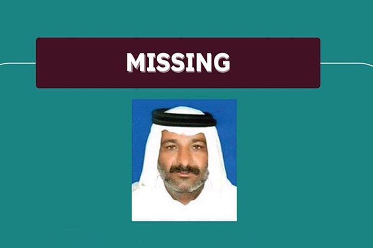 51-year-old Emirati man goes missing in Ras Al Khaimah, police seek public help