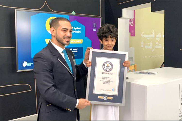 4-year-old Emirati boy Saeed is the world’s youngest author 