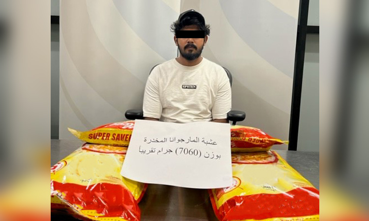 Dubai Customs busts breakfast cereal drug smuggling plot, seizes 7.06 kg of marijuana at Dubai International Airport