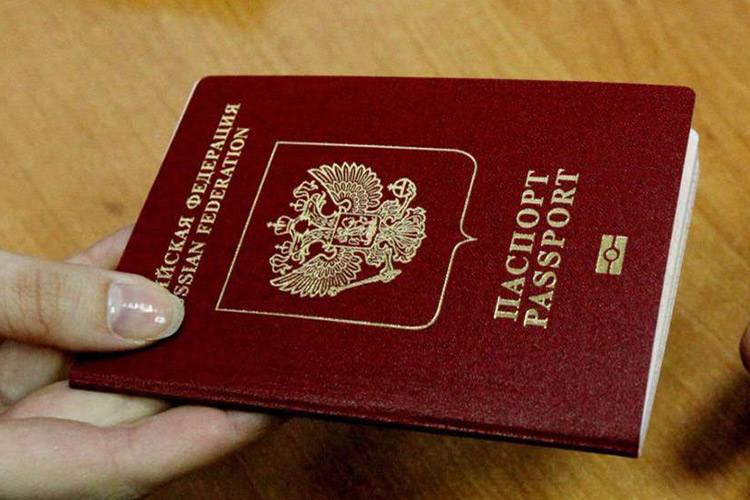 Russia hands over 1.5 million passports in the ‘new territories’ 