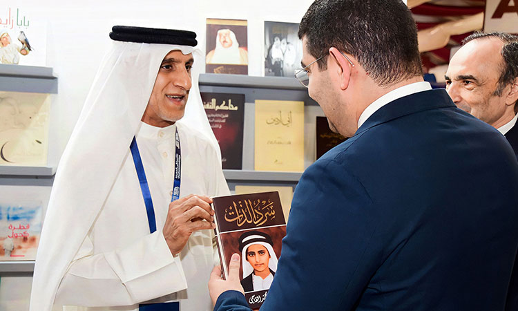 SBA enables Emirati, Moroccan publishers to scan new avenues