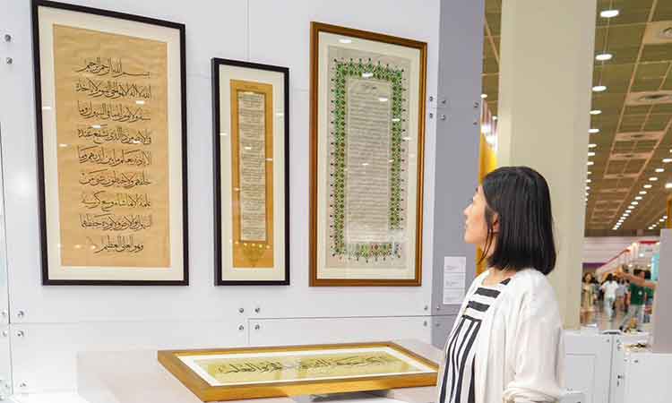 Sharjah, Seoul unite in voyage through centuries of history