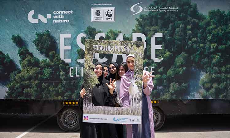 Environment Agency Abu Dhabi launches climate-themed Escape Room tour