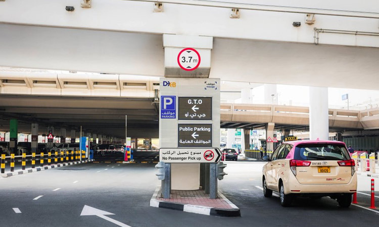 Only public transport and authorised vehicles will have access to Arrivals forecourt of Dubai Airport Terminal 1