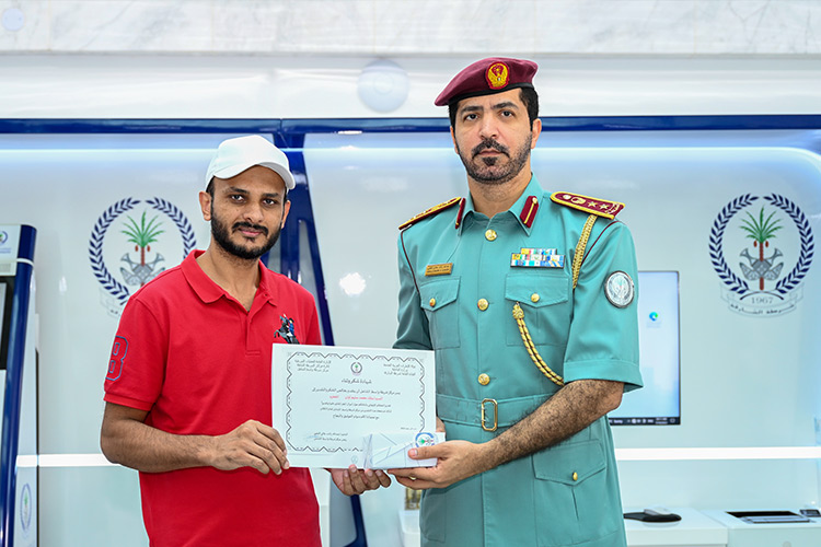 Sharjah Police honour man for returning a lost wallet full of money