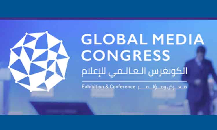 Global Media Congress proves UAE’s keenness to create platforms of expression in wide areas: Greek Envoy