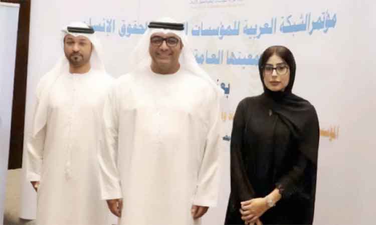 UAE participates in Conference of the Arab Network for National Human Rights Institutions in Cairo