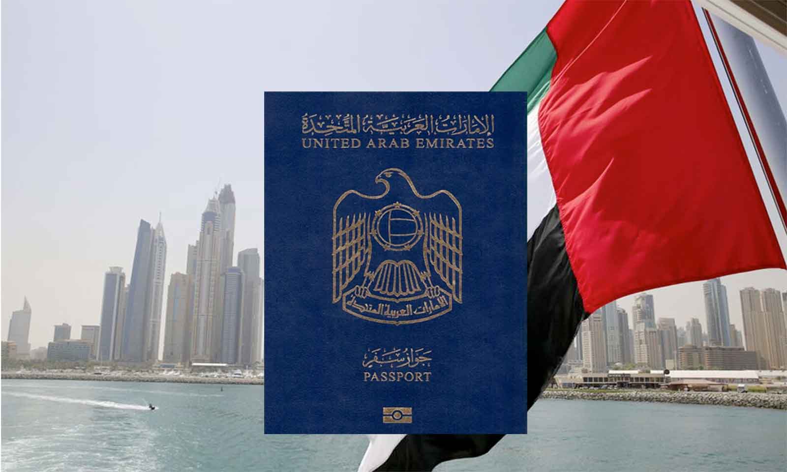 UAE passport regains its top place globally with visa waiver for 26 Schengen countries