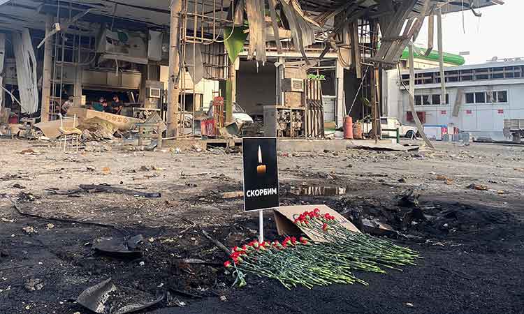 UAE expresses solidarity with Dagestan, offers condolences over victims of gas station explosion