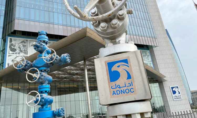 ADNOC Gas signs five-year LNG supply agreement with Japan Petroleum Exploration Compnay