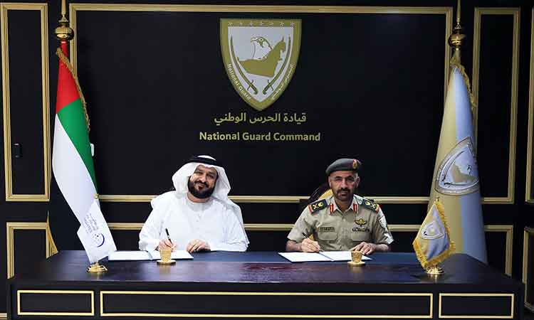 National Guard Command signs MoU with WAM