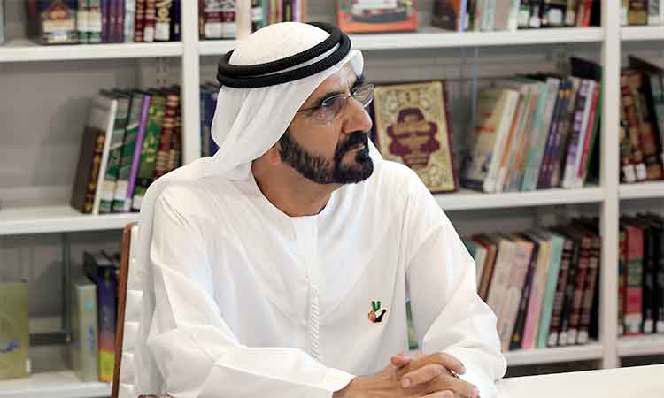 Mohammed Bin Rashid congratulates top high-school achievers