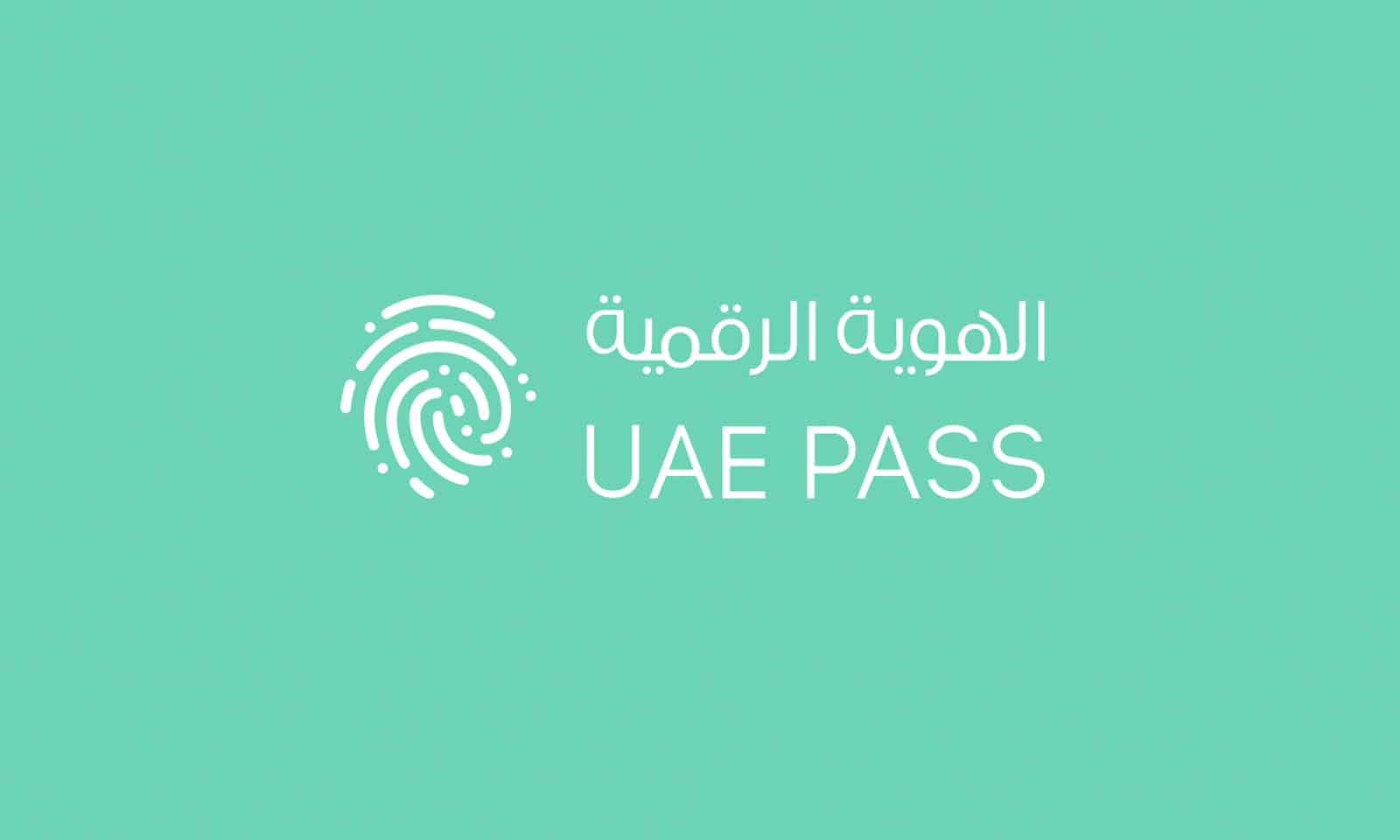 ADNIC introduces motor insurance solution for renewals using UAE Pass