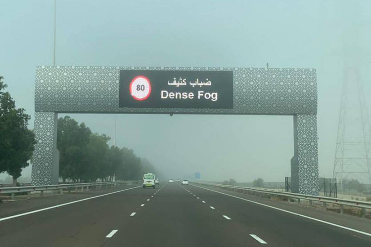 Fog affects visibility on UAE roads, Abu Dhabi reduces speed limit