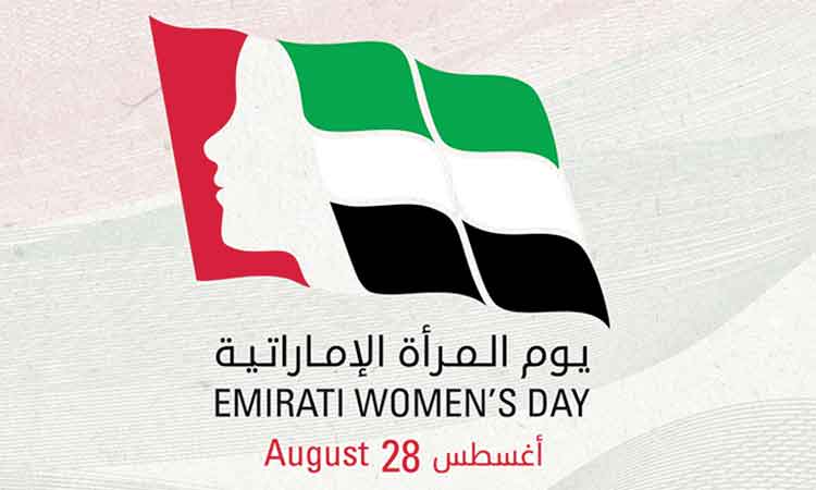 UAE marks ‘Emirati Women’s Day’