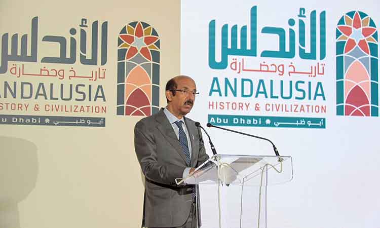 UAE cultural symposium in Madrid highlights Andalusia's role as civilisational hub