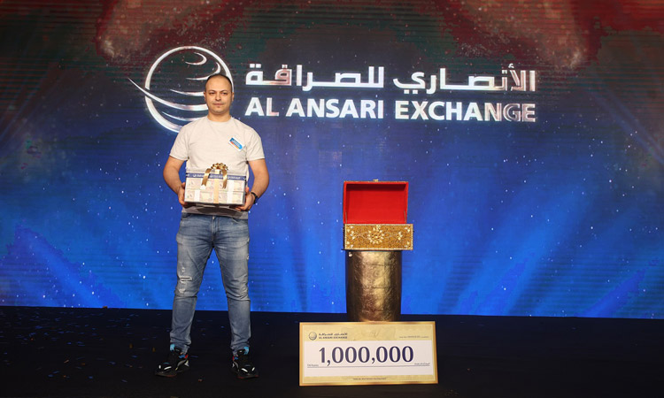 Al Ansari Exchange crowns 10th millionaire of Summer Promotion