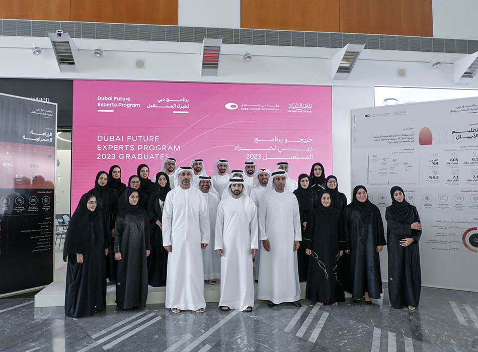 Hamdan witnesses graduation of third cohort of Dubai Future Experts Program