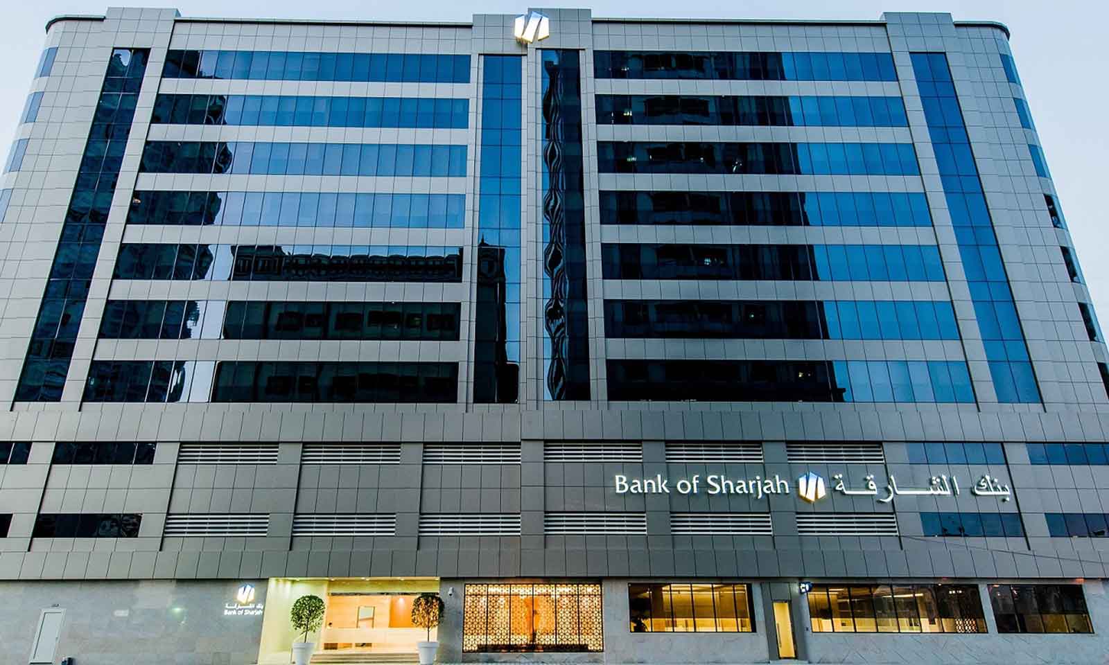 Bank of Sharjah acts as Mandated Lead Arranger in $500m financing for Govt of Sharjah