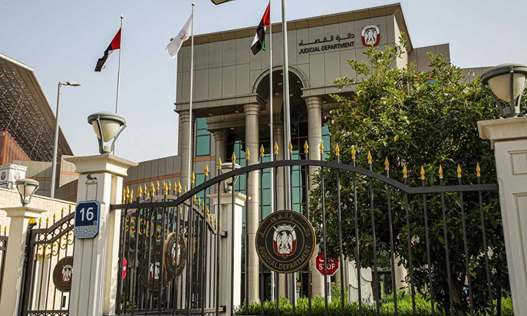 6 months in jail, up to Dhs500,000 fine for disclosing secrets, invading privacy in UAE