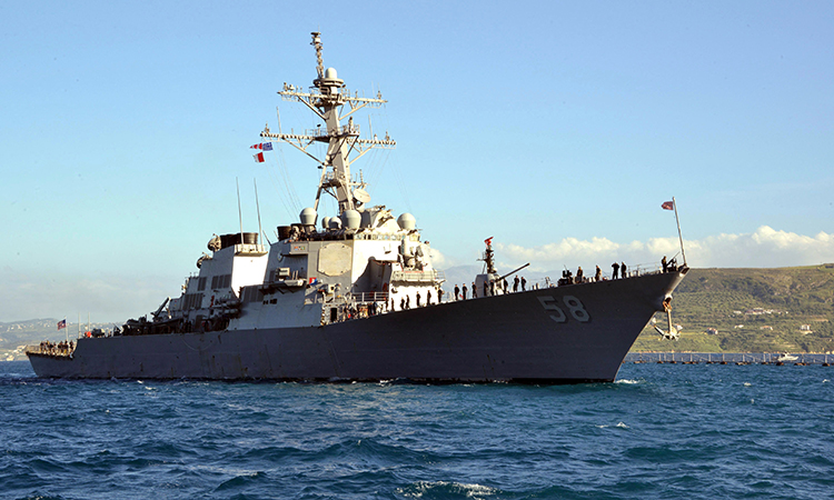 Houthi rebels fire missile at US warship in Red Sea again