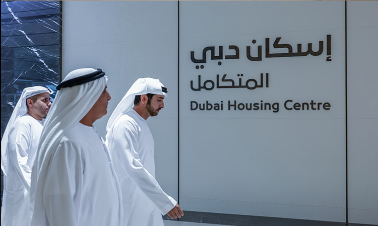 Hamdan launches ‘Dubai Integrated Housing Center’ to provide 54 residential services under one roof 