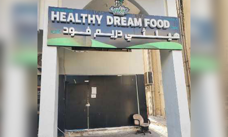 Abu Dhabi shuts down restaurant for violating food safety requirements