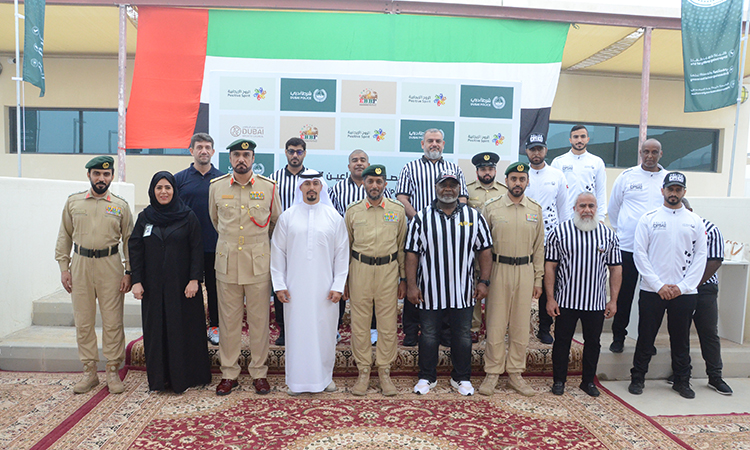 Dubai Police organise arm wrestling championship for inmates