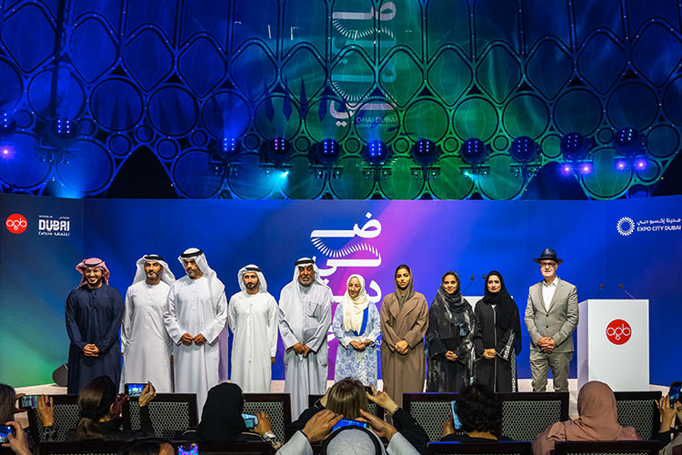 Expo City Dubai launches stunning new 10-day festival of Emirati light art and culture