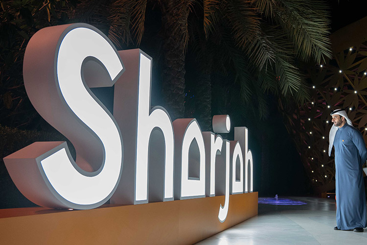 Sheikh Sultan Bin Ahmed witnesses the launch of new Sharjah identity