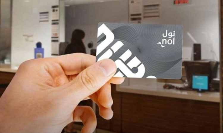 Dhs20 minimum top up for Nol card users at Metro Station Ticket Offices