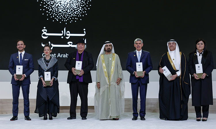 Sheikh Mohammed honours winners of ‘Great Arab Minds’ Awards