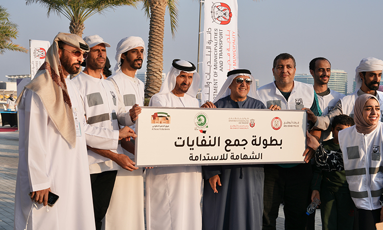 Abu Dhabi organises ‘Waste Collection Championship’