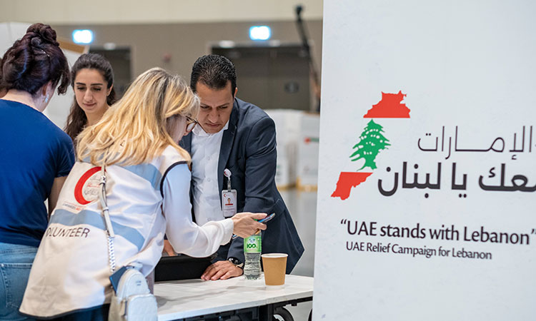 'UAE Stands with Lebanon' campaign collects 200 tonnes of relief supplies at Expo City Dubai