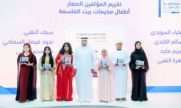 First edition of Fujairah Children's Book Fair opens