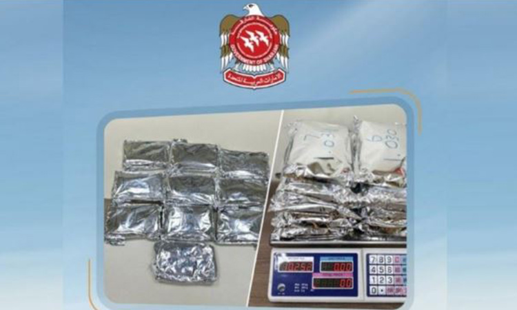 Sharjah Customs foils smuggling of 45kg narcotics in 7 bids