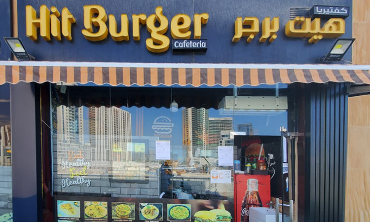 Abu Dhabi food body shutters cafeteria in Al Reem Island